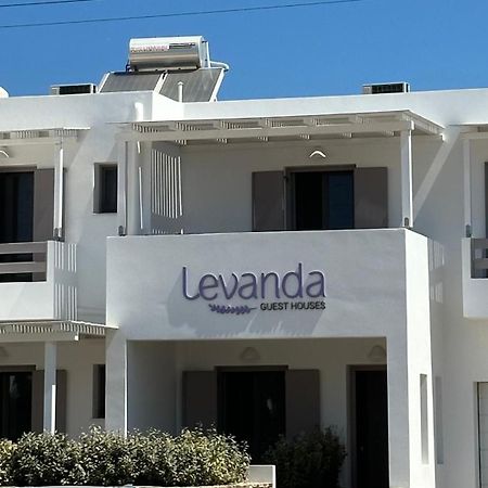 Levanda Guest Houses Αντίπαρος Εξωτερικό φωτογραφία